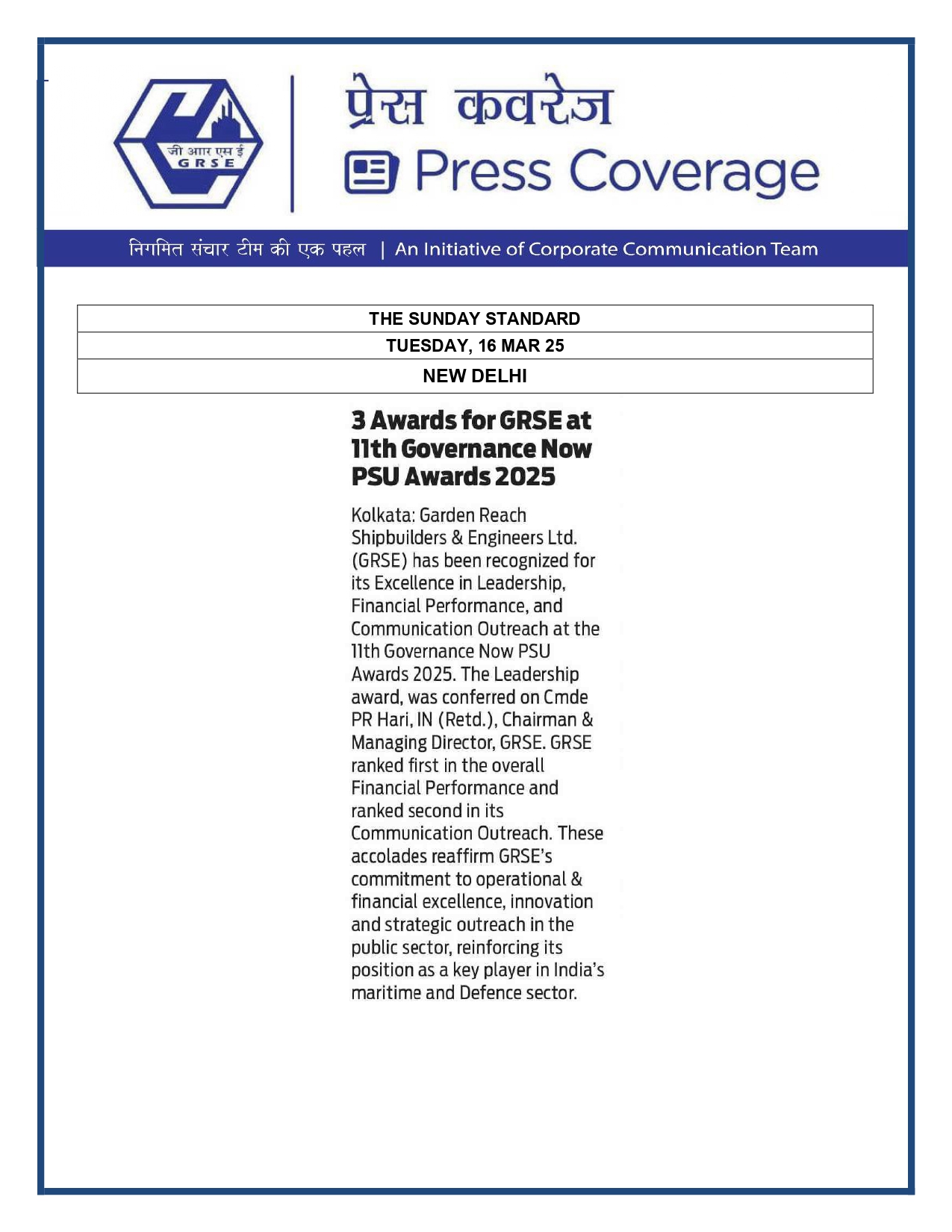 Press Coverage :3 Awards for GRSE at 11th Governance Now PSU Awards 2025